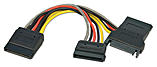 SATA Stromadapter