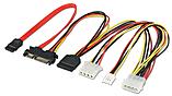 Internes SATA Y-Kabel SATA Kabel Kombistecker 22polig