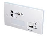 HDMI Receiver Wanddosenmodul