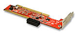 PCIe Low Profile Adapter