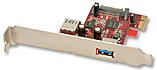 1+1 Port USB 3.0